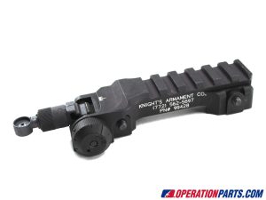 KAC-Knight's Armament HK SL-8/G-36 600M REAR SIGHT RAIL