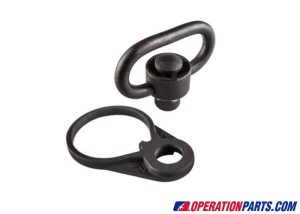 Daniel Defense AR15 Rear Receiver QD Swivel Sling Mount w/HD Swivel