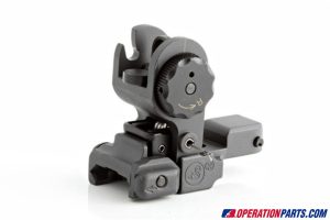 A.R.M.S. #40Std A2 250-300 Meter Backup Iron Sight