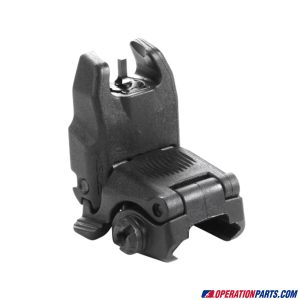 Magpul AR-15 MBUS Backup Polymer Front Sight-Gen 2