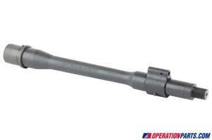 Daniel Defense 10.3" 5.56mm 1:7 Barrel, GOV, Carbine w/ Low Profile Gas Block