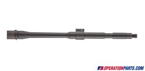 Daniel Defense 14.5" 5.56mm 1:7 Carbine w/ Low Profile Gas Block