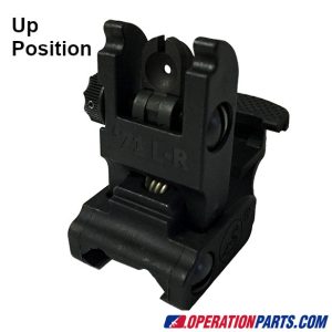 A.R.M.S. #71L series, Rear Sight, Black
